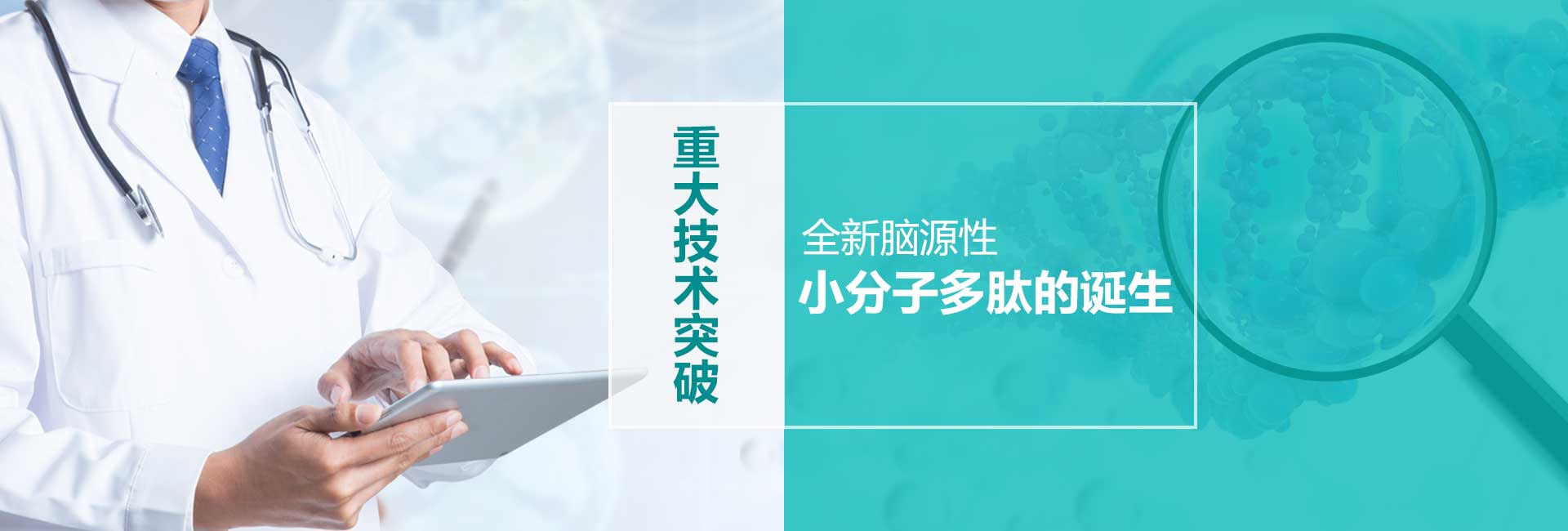 浙江星明智能電氣科技有限公司
